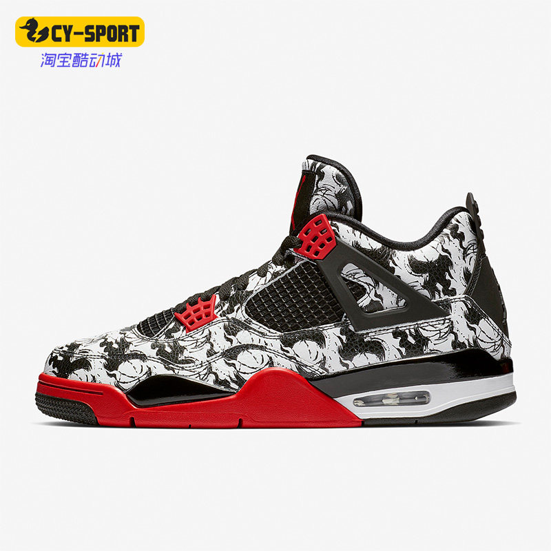 Nike/耐克正品Air Jordan 4 Tattoo AJ4男士篮球鞋BQ0897-006