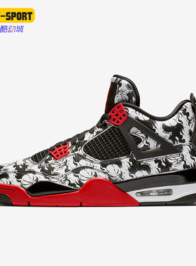 Nike/耐克正品Air Jordan 4 Tattoo AJ4男士篮球鞋BQ0897-006