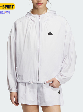Adidas/阿迪达斯正品新款女士城野共生防晒连帽外套IM8835
