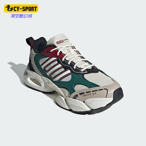 耐磨运动跑步鞋Adidas/阿迪达斯