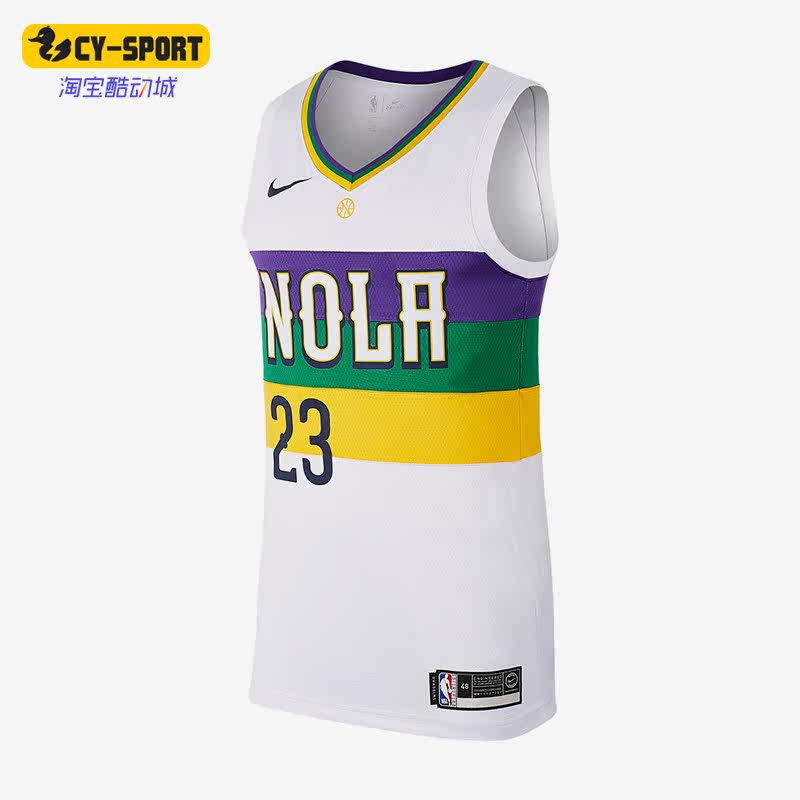 Nike/耐克正品新款透气男子篮球23号运动背心球衣AJ4628-101