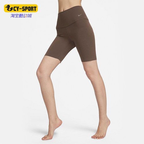 Nike/耐克正品夏季女士弹力透气运动训练紧身长裤DQ6004-237