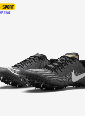 Nike/耐克正品夏季男女透气专业训练竞速舒适跑步鞋DR2741-001