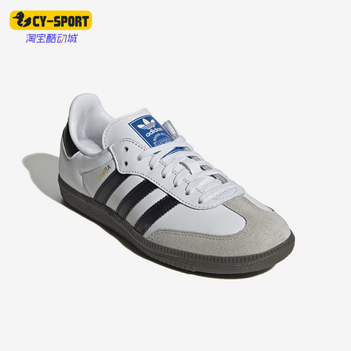 Adidas/阿迪达斯儿童低帮运动鞋