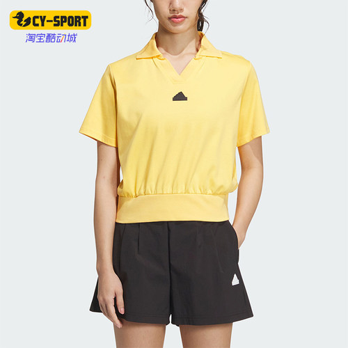 阿迪达斯女士凉感短袖POLO衫