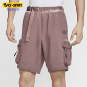 新款 夏季 男士 机能风休闲运动短裤 208 Nike HF0817 耐克正品