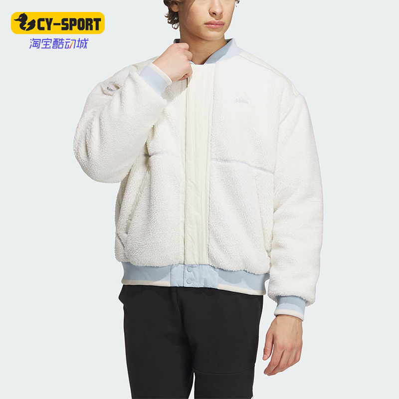 Adidas/阿迪达斯男子羊羔毛外套