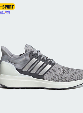 Adidas/阿迪达斯正品UBOUNCE DNA男士低帮运动跑步鞋IG6003