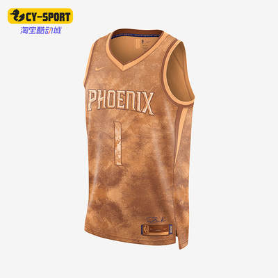 耐克正品男子款运动圆领透气短袖