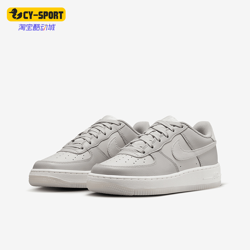 Nike/耐克大童低帮耐磨运动板鞋