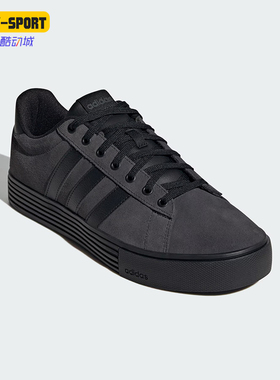 Adidas/阿迪达斯正品新款男女同款百搭经典防滑透气板鞋JI4355
