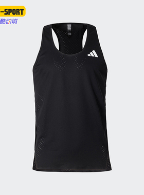 Adidas/阿迪达斯正品ESS RN SNGLT M男女跑步运动背心JV6915