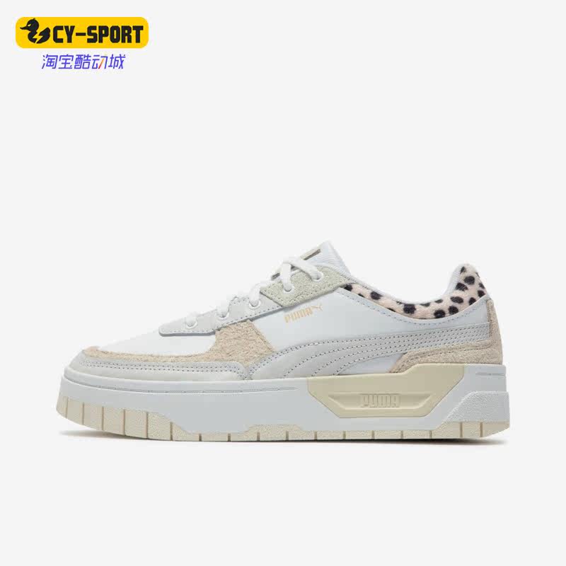 Puma/彪马正品Cali Dream女子复古缓震耐磨休闲板鞋393491-01,运动鞋new,板鞋,淘宝优惠券,粉丝福利购,淘宝优惠卷
