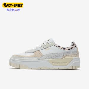 Puma/彪马正品Cali Dream女子复古缓震耐磨休闲板鞋393491-01