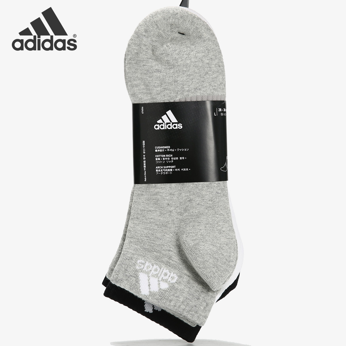 透气休闲运动袜Adidas阿迪达斯