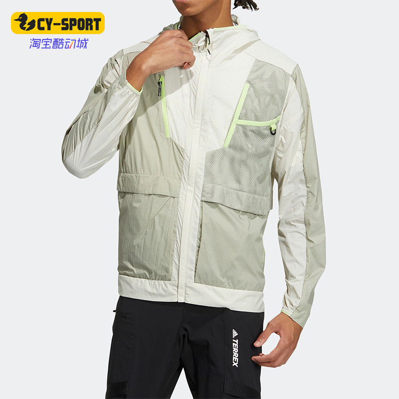 Adidas/阿迪达斯男子运动夹克