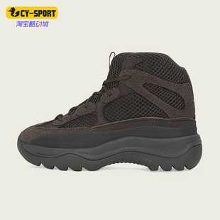 EG6489 儿童网面系带靴子耐磨舒适运动休闲鞋 Adidas 阿迪达斯正品