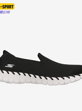 Skechers/斯凯奇正品新款女子运动舒适透气轻便健步鞋 124335