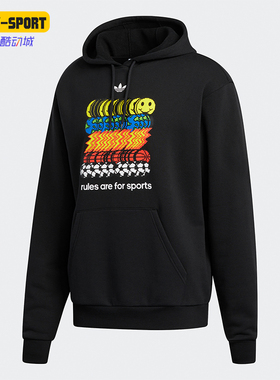 Adidas/阿迪达斯正品三叶草男士运动休闲套头连帽卫衣FM1421