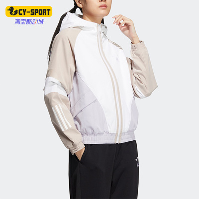 阿迪达斯正品女子外套