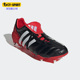 SG男子运动足球鞋 Adidas Mania Predator GZ2143 阿迪达斯正品