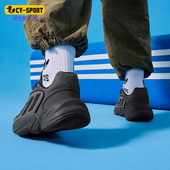 三叶草男女耐磨舒适休闲运动鞋 Adidas 阿迪达斯正品 IE2002