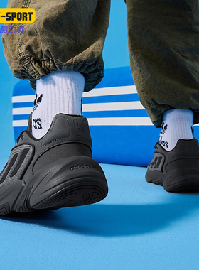 Adidas/阿迪达斯正品三叶草男女耐磨舒适休闲运动鞋IE2002