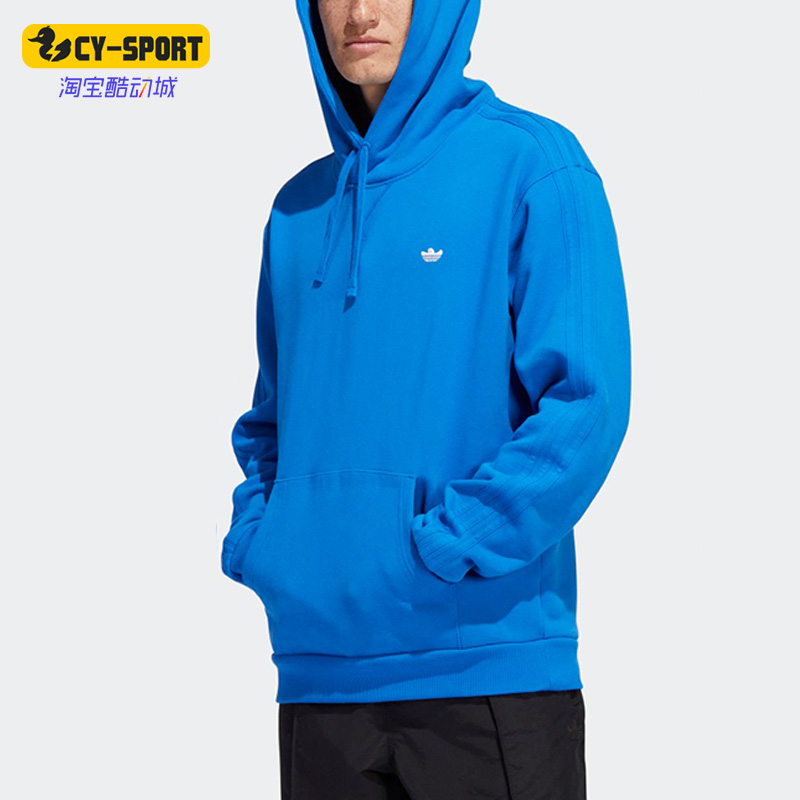 Adidas/阿迪达斯正品三叶草男女运动休闲简约连帽卫衣HK9866