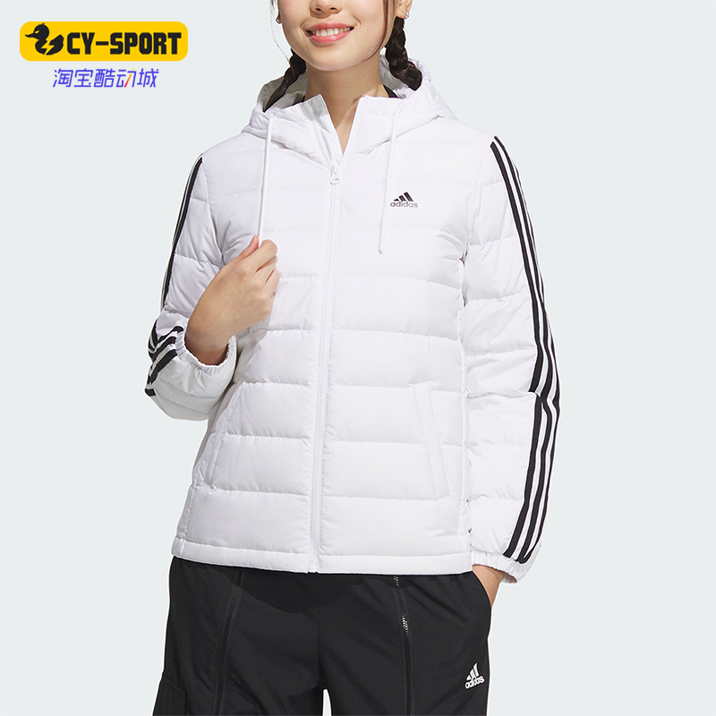 Adidas/阿迪达斯女子保暖羽绒服