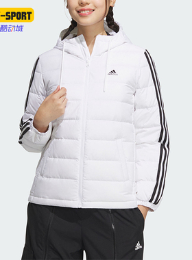 Adidas/阿迪达斯正品休闲时尚冬季新款保暖女子羽绒服IK2375