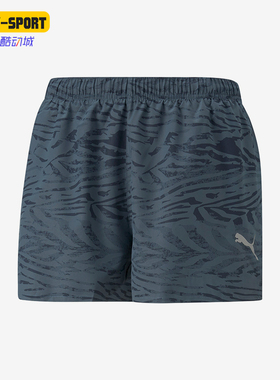 Puma/彪马正品RUN ULTRAWEAVE S 3 SPLIT SHORT男士时尚短裤
