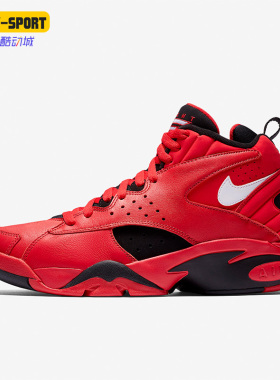 Nike/耐克正品AIR MAESTRO II 皮蓬男士高帮篮球鞋AJ9281-600
