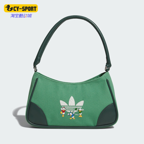 阿迪达斯女士潮流单肩包