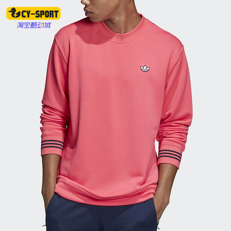 阿迪达斯男子圆领卫衣