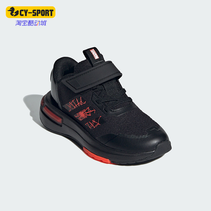 阿迪达斯正品儿童运动休闲鞋