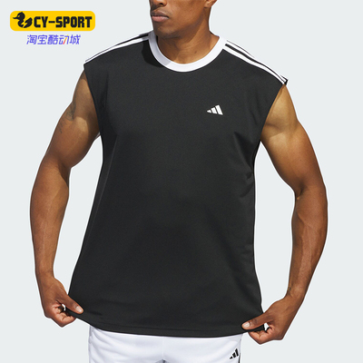 阿迪达斯男士篮球无袖T恤