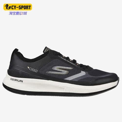 男子低帮休闲鞋Skechers/斯凯奇