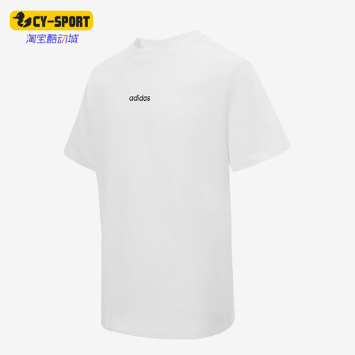 阿迪达斯男士针织运动短袖T恤