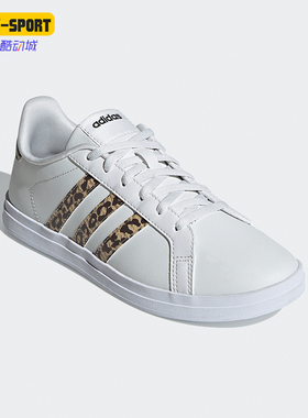 Adidas/阿迪达斯正品Neo Courtpoint女士经典轻便运动板鞋FY8406