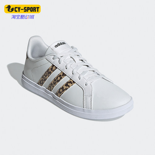 阿迪达斯女士轻便运动板鞋经典