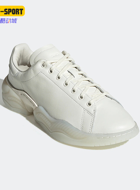Adidas/阿迪达斯正品三叶草男女款舒适防滑休闲透气运动鞋 EG6651