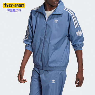 三叶草男子休闲运动外套