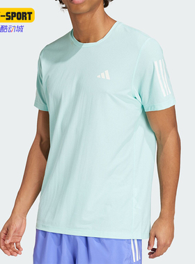 Adidas/阿迪达斯正品OTR B TEE男士透气训练跑步T恤IV5410