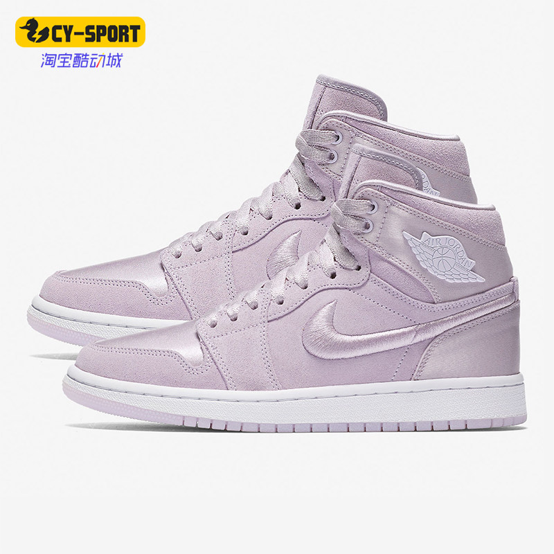 Nike/耐克正品运动女士高帮复古时尚系带篮球鞋A百搭O1847-545