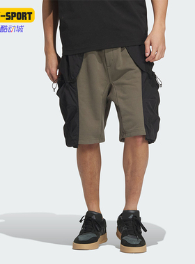 Adidas/阿迪达斯正品新款运动男士工装梭织透气短裤JI9893