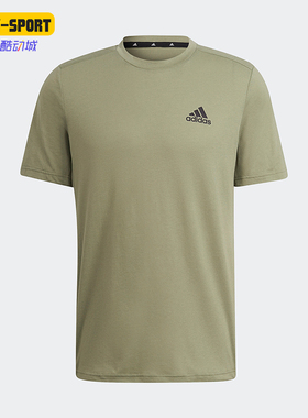 Adidas/阿迪达斯正品新款男士运动健身针织圆领短袖T恤H58973