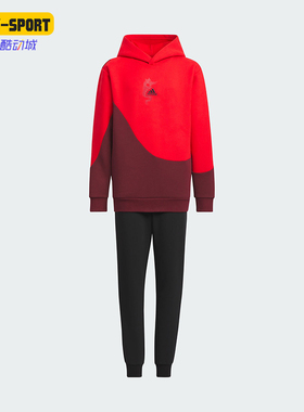 Adidas/阿迪达斯正品新款儿童连帽舒适运动休闲套装IT4051