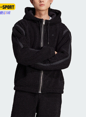 Adidas/阿迪达斯正品三叶草男子宽松加绒连帽运动外套II5807