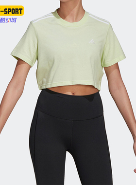 Adidas/阿迪达斯正品新款女士简约透气运动健身短袖T恤HG8481