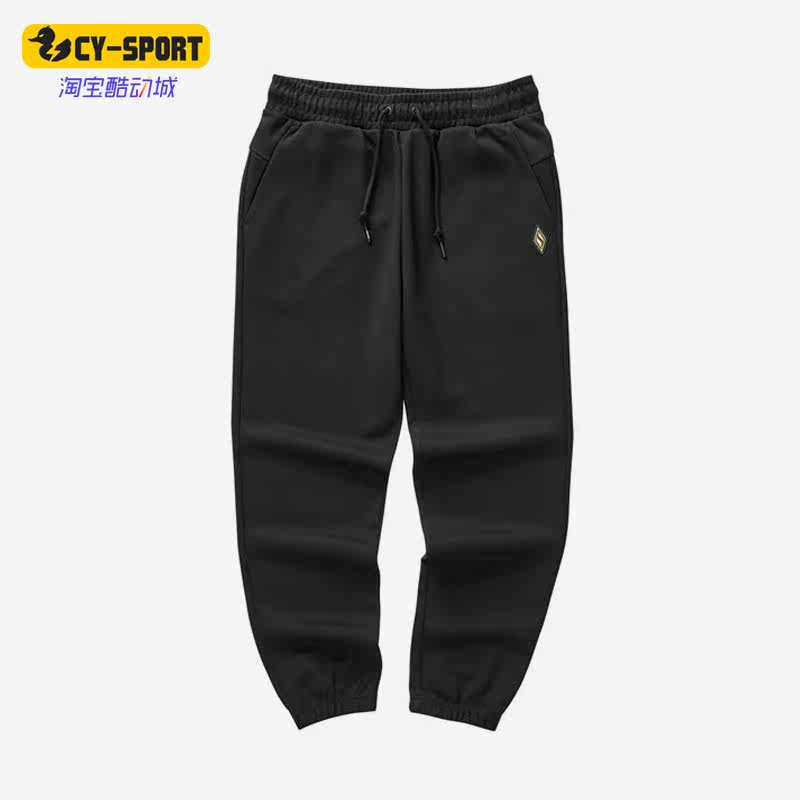 斯凯奇正品男子训练针织束脚长裤